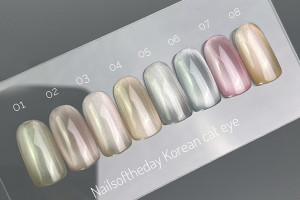 Nails Of The Day Korean Cat Eye - гель-лаки з кришталевим відблиском!