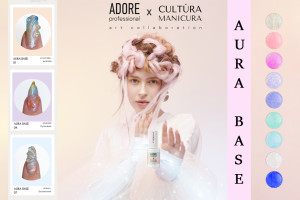 Чарівні бази Adore Aura Base – світло змінює все!