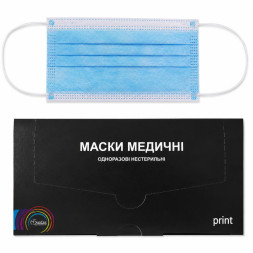 Маска на обличчя SanGig 50 шт колір блакитний