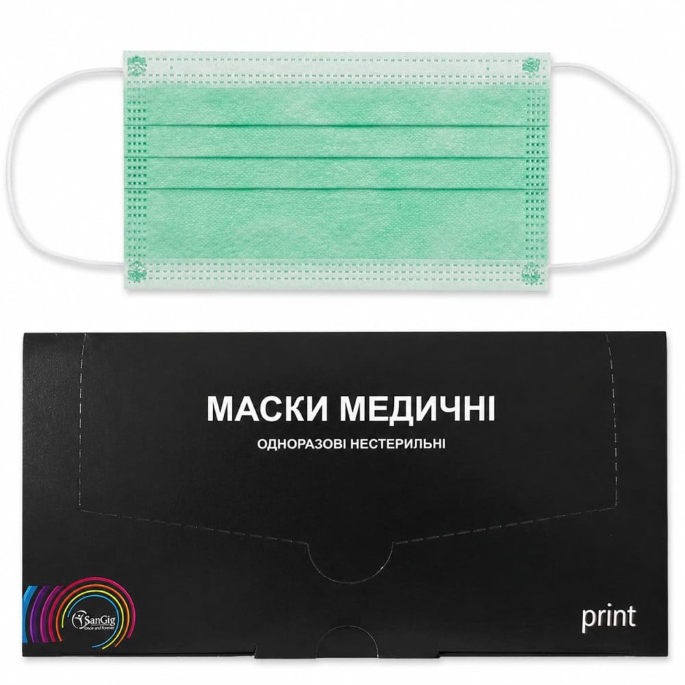 Маска на обличчя SanGig. 50 шт колір зелений