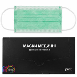 Маска на обличчя SanGig. 50 шт колір зелений