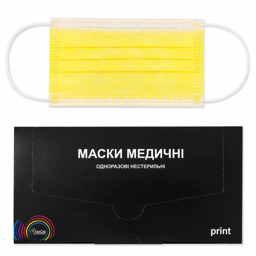 Маска на обличчя SanGig 50 шт колір жовтий