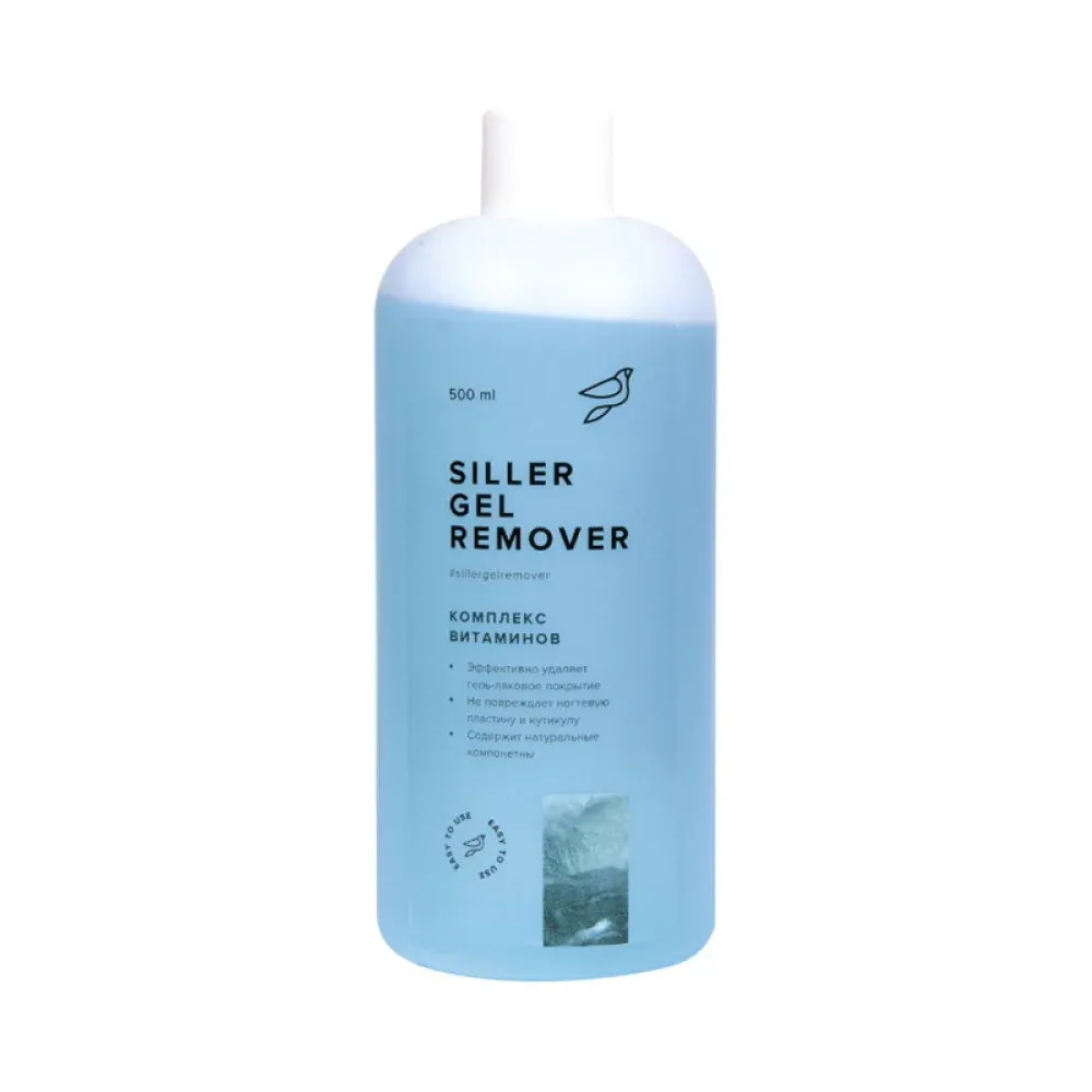Жидкость для снятия гель-лака Siller Professional Gel Remover Комплекс Витаминов 500 мл Жидкость для снятия гель-лака Siller Professional Gel Remover Комплекс Витаминов 500 мл
