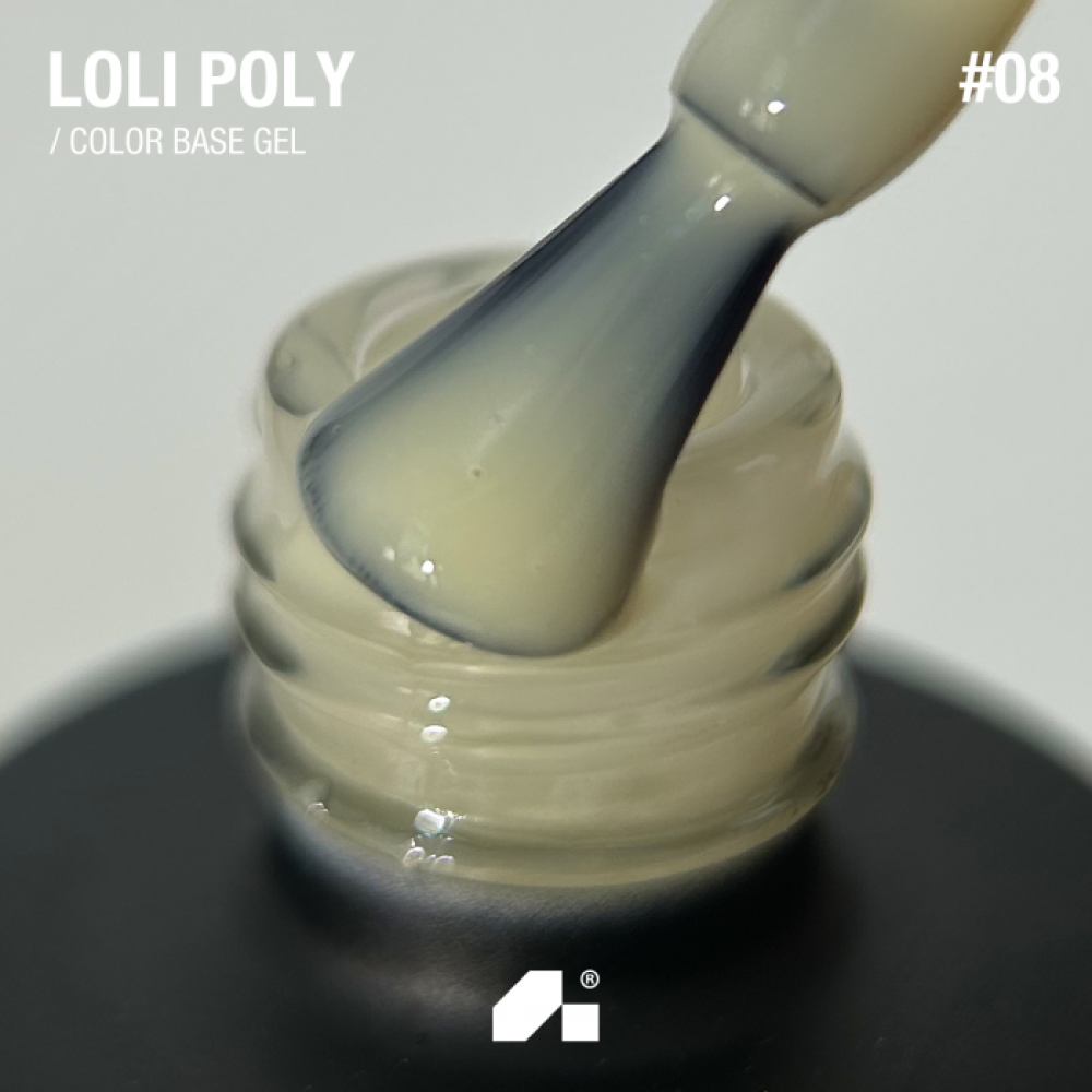 База кольорова Adore Professional Loli Poly Base 08 Popcorn для зміцнення та моделювання світло-жовтий 15 мл
