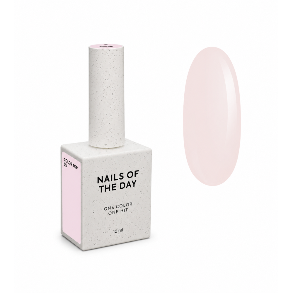 Топ для гель-лака без липкого слоя Nails Of The Day Color Top 05 коричневый нюд 10 мл