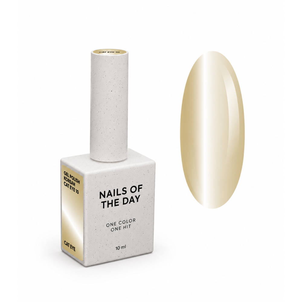 Гель-лак Nails Of The Day Korean Cat Eye 10 теплый золотой 10 мл