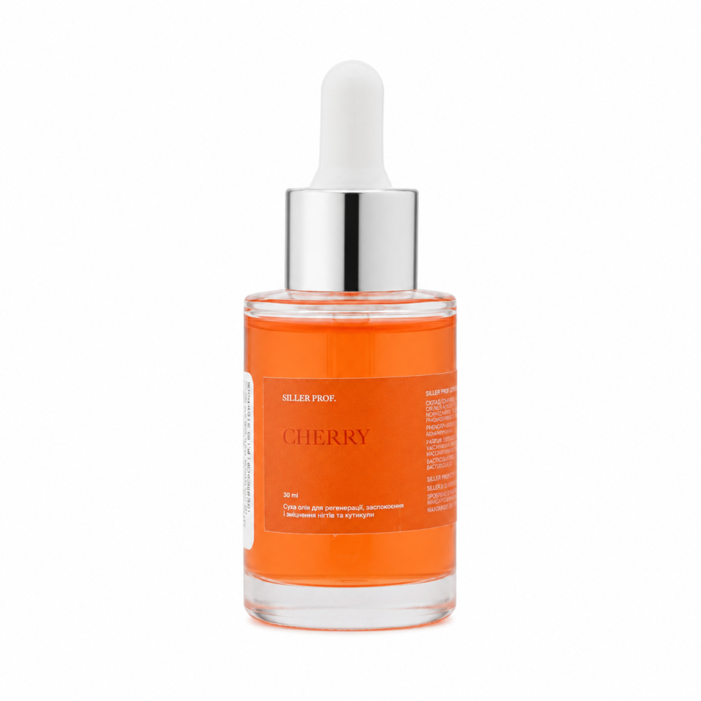 Сухое масло для кутикулы Siller Professional Cuticle Oil Вишня с пипеткой 30 мл
