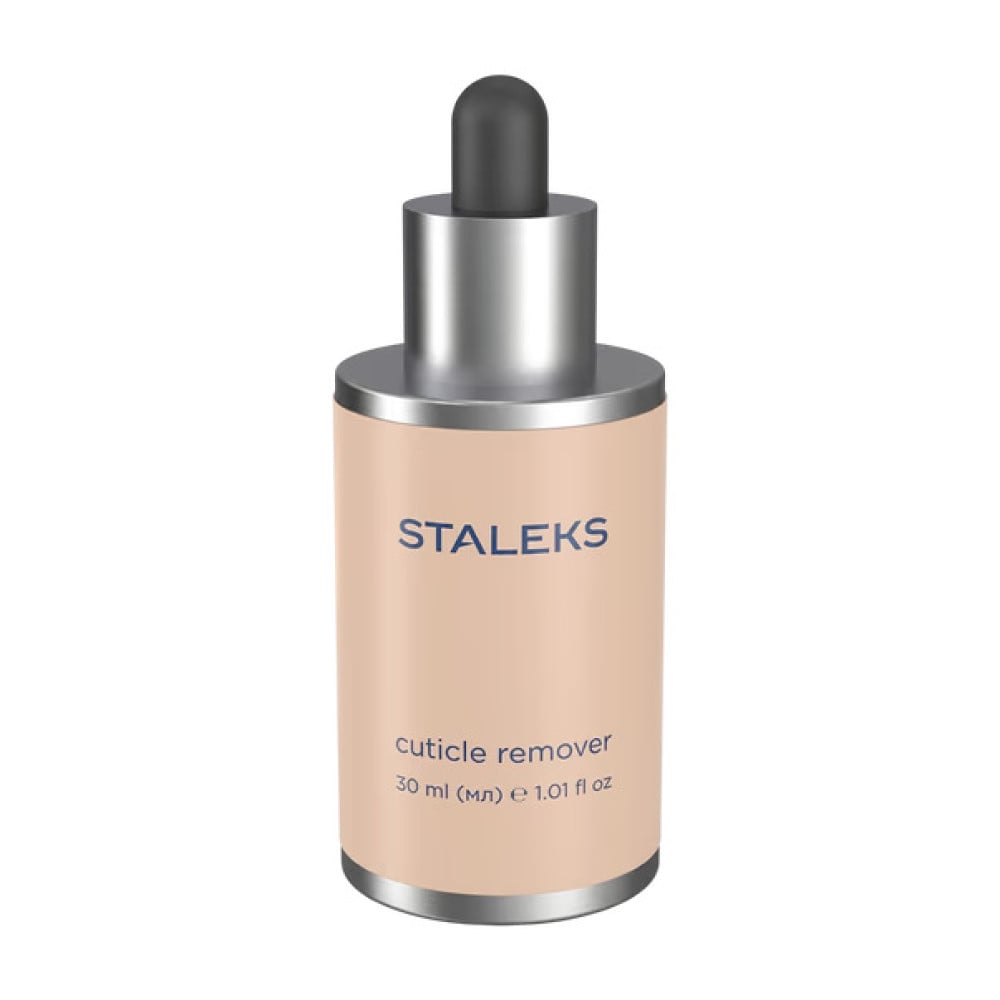 Ремувер для видалення кутикули Staleks PRO treat.s Cuticle Remover з сечовиною 12% 30 мл