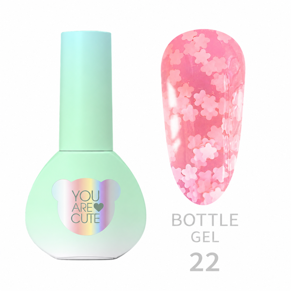 Жидкий гель You Are Cute Bottle Gel 22 для укрепления и моделирования с декором 5 мл