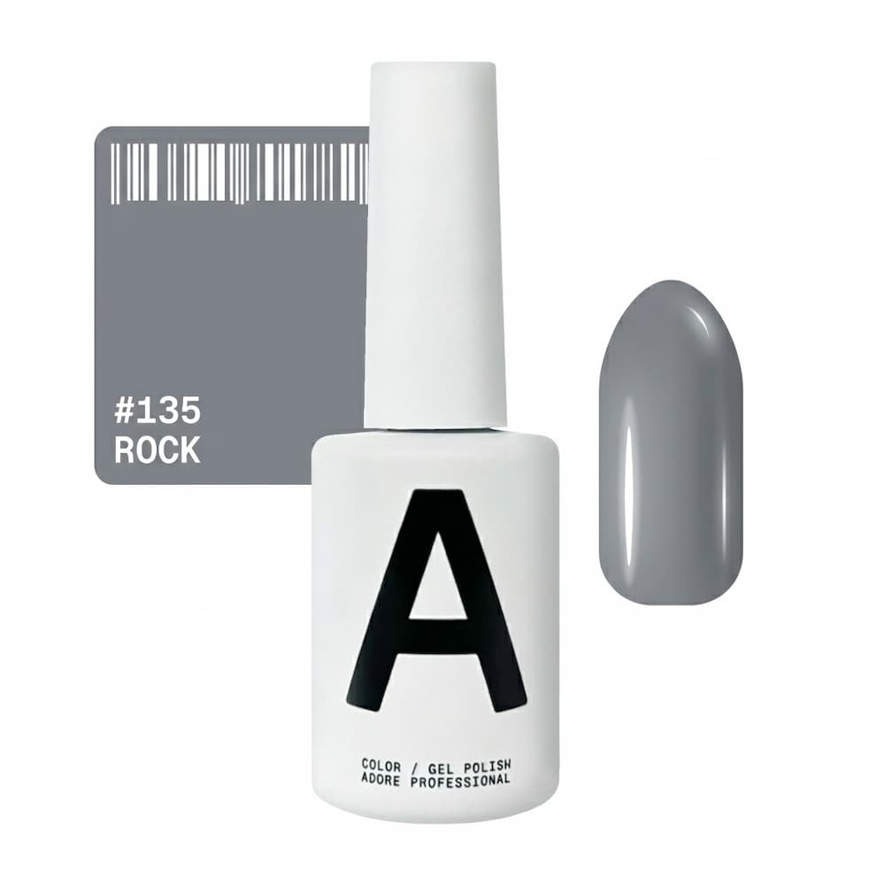 Гель-лак Adore Professional 135 Rock холодний світло-сірий 12 мл