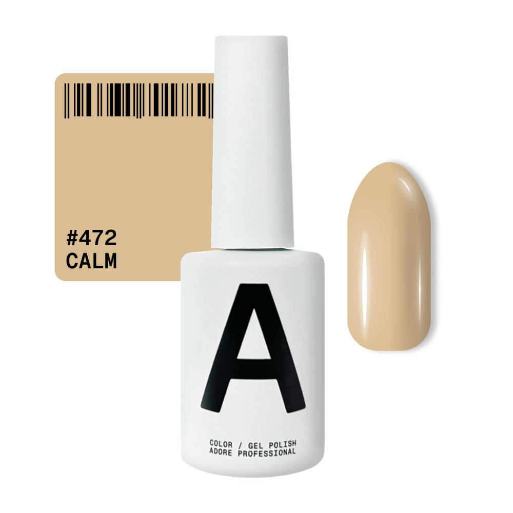 Гель-лак Adore Professional 472 Calm світлий теплий бежево-пісочний 12 мл