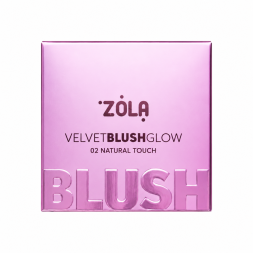Румяна ZOLA Velvet Blush Glow 02 Natural Touch природный нюдовый 8.5 г