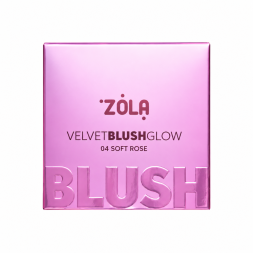 Румяна ZOLA Velvet Blush Glow 04 Soft Rose нежный розовый 8.5 г
