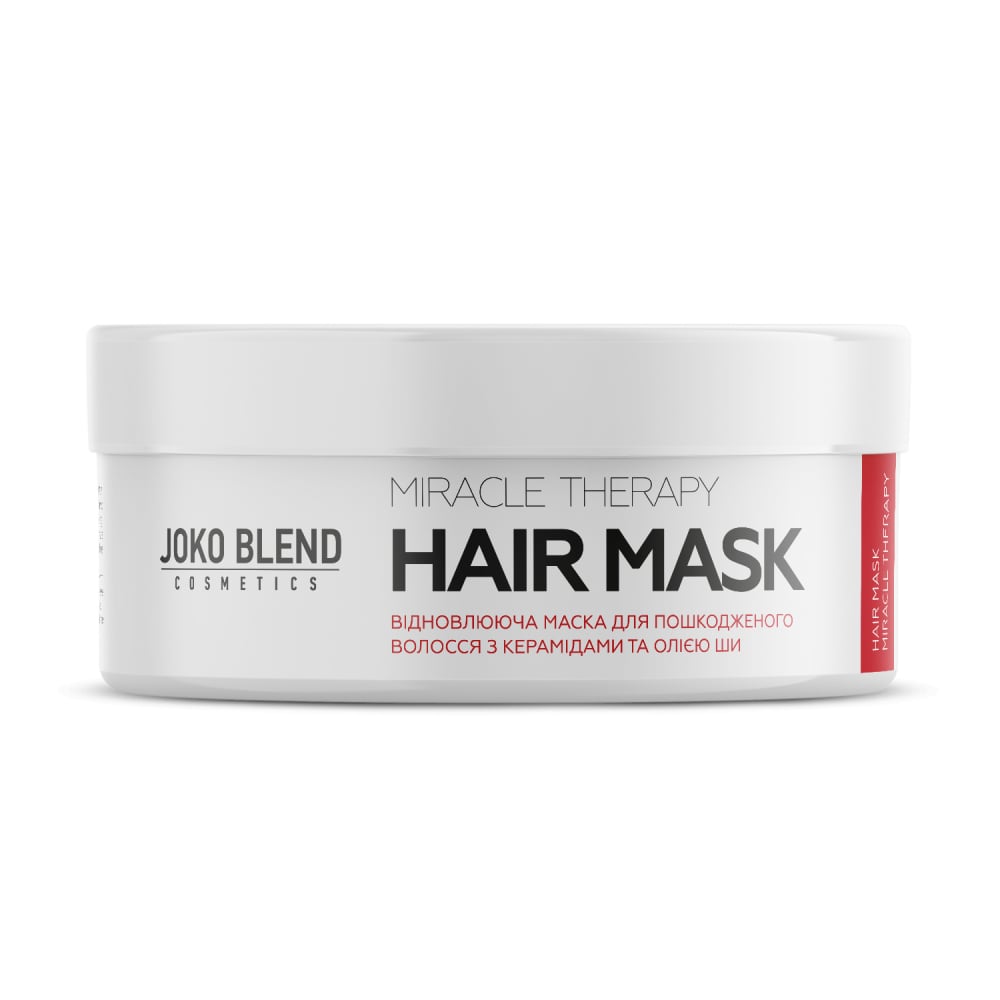 Масла для волосся Joko Blend Miracle Therapy Hair Mask відновлююча з керамідами і олійкою ши 200 мл