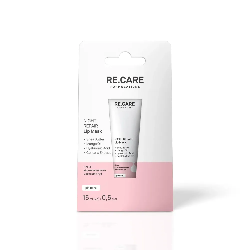 Нічна маска для губ RE.CARE Night Repair Lip Mask відновлююча 15 мл