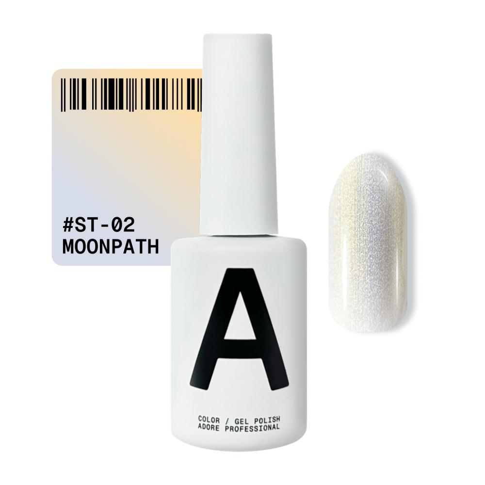 Гель-лак Adore Professional Cats Eye Satin St-02 Moonpath дымчатый с золотистым переливом 12 мл