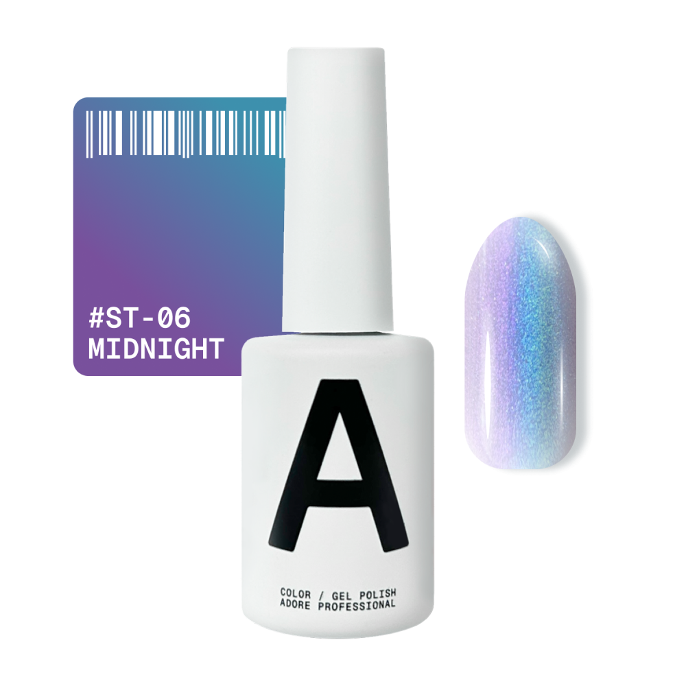 Гель-лак Adore Professional Cats Eye Satin St-06 Midnight хамелеон фіолетовий 12 мл