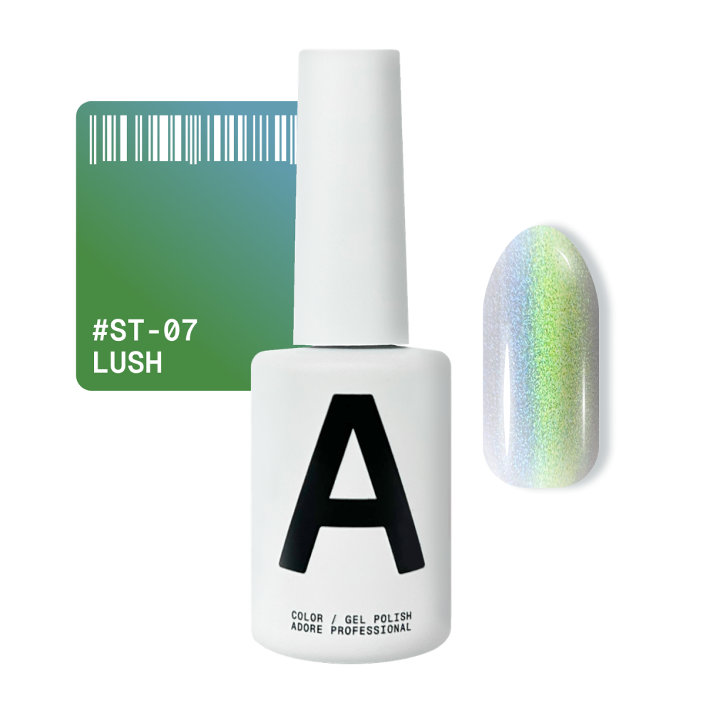 Гель-лак Adore Professional Cats Eye Satin St-07 Lush хамелеон зеленый с бирюзовым подтоном 12 мл