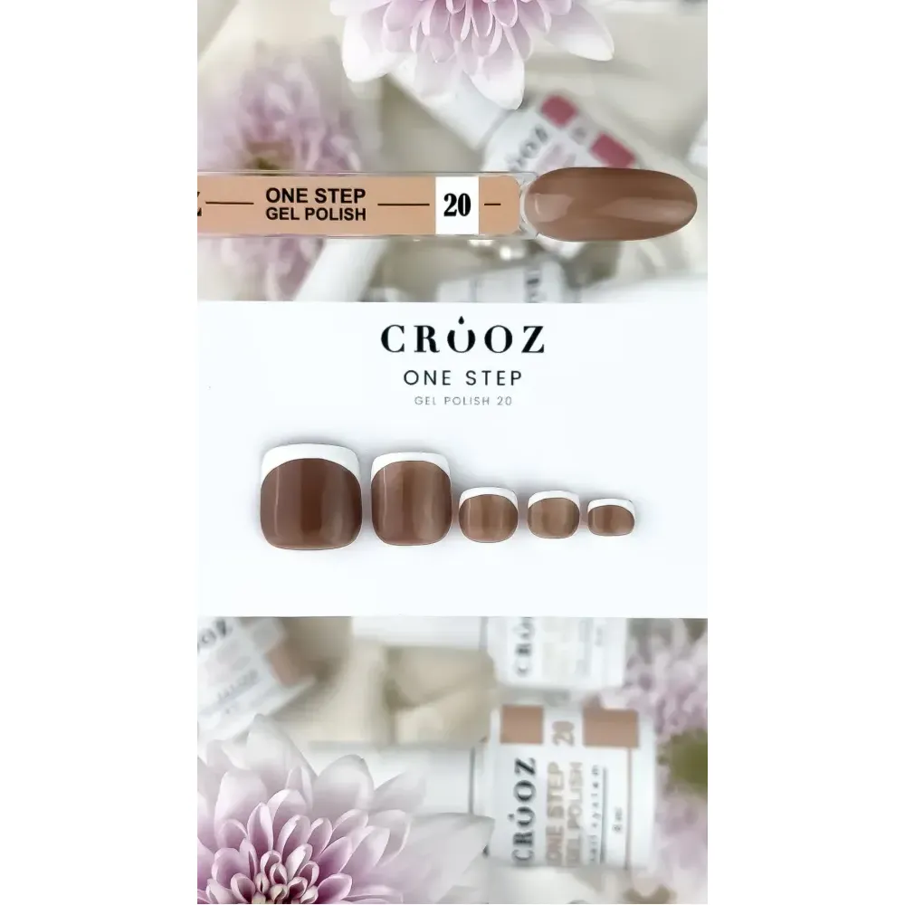 Гель-лак однофазний Crooz One Step Nude 020 латте нюд 8 мл