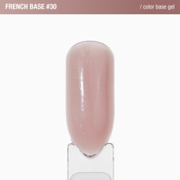 База камуфлююча Adore Professional French Base 30 Selflove з шимером 15 мл