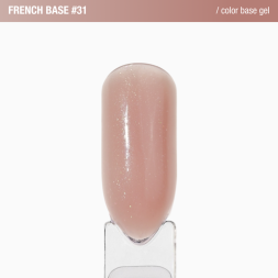 База камуфлююча Adore Professional French Base 31 Supernova з шимером 15 мл