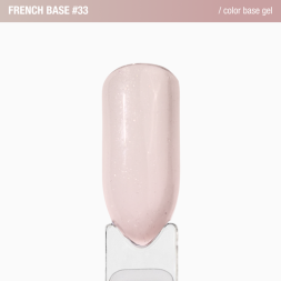База камуфлююча Adore Professional French Base 33 Oyster з шимером 15 мл