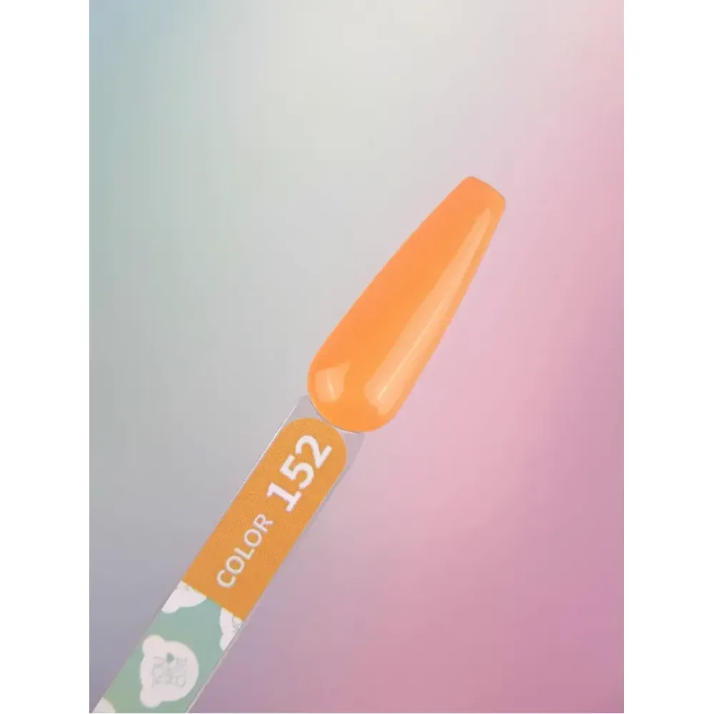 Гель-лак You Are Cute Color Gel 152 5 мл Гель-лак You Are Cute Color Gel 152 5 мл