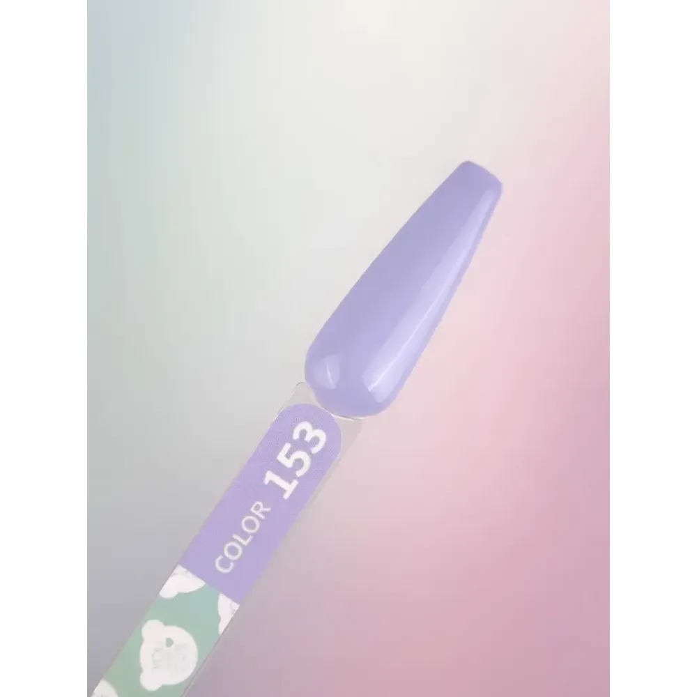 Гель-лак You Are Cute Color Gel 153 5 мл Гель-лак You Are Cute Color Gel 153 5 мл