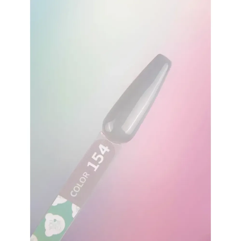 Гель-лак You Are Cute Color Gel 154 5 мл Гель-лак You Are Cute Color Gel 154 5 мл