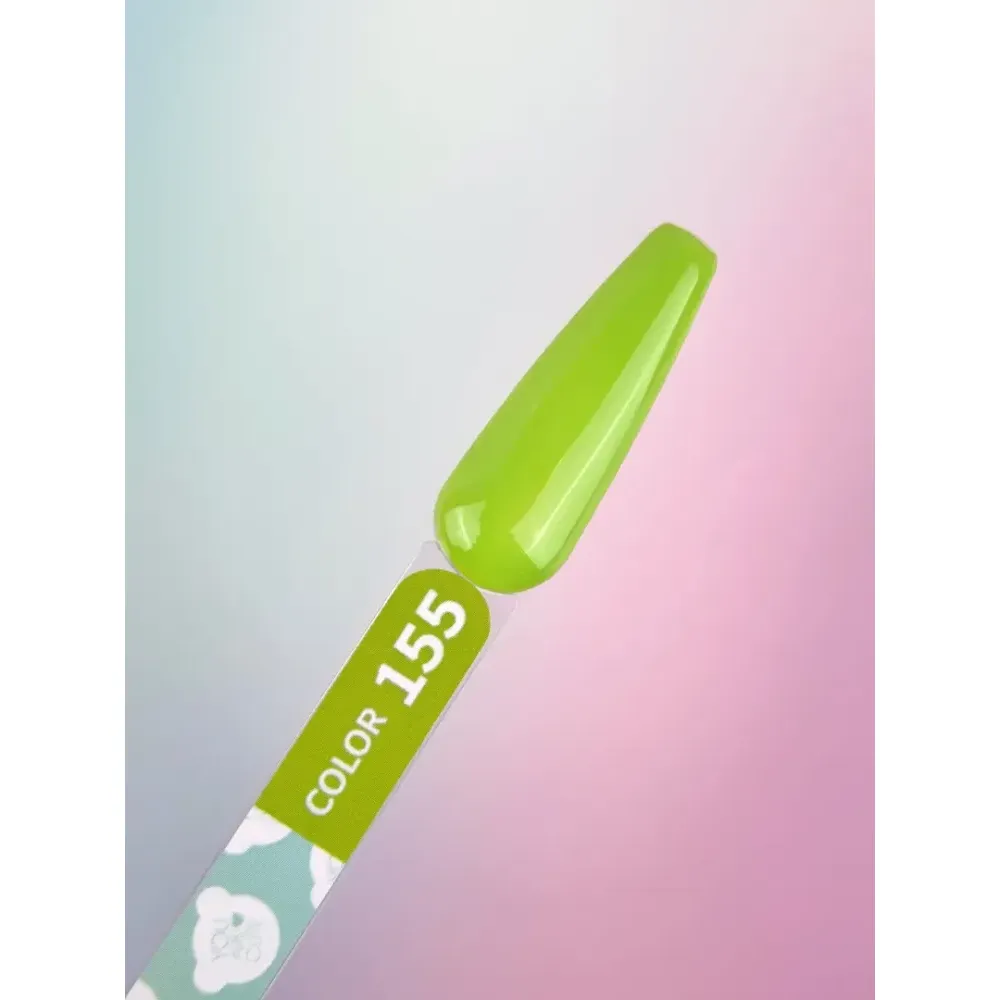 Гель-лак You Are Cute Color Gel 155 5 мл Гель-лак You Are Cute Color Gel 155 5 мл
