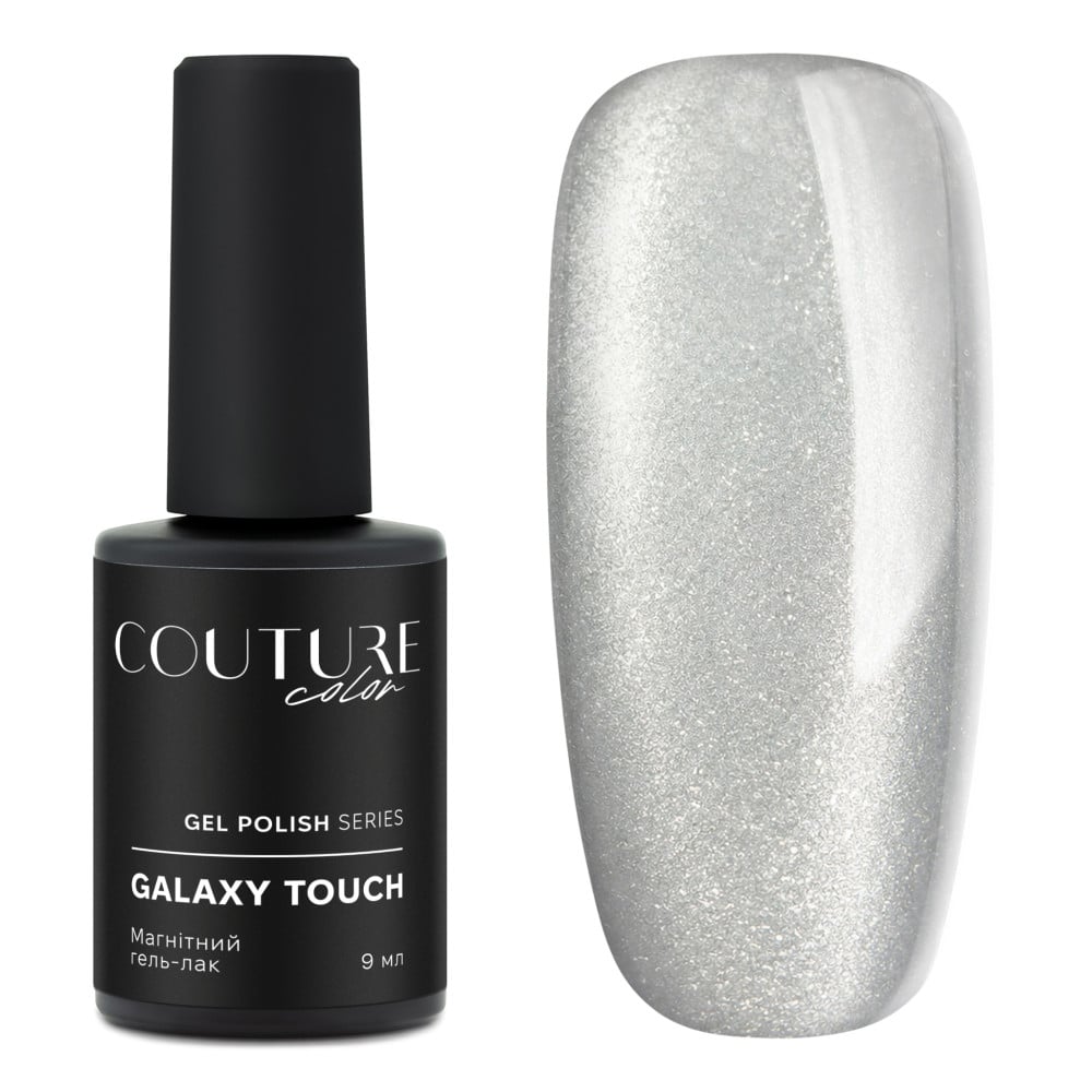 Гель-лак Couture Color Galaxy Touch Cat Eye GT 18 молочно-белый с серебристыми переливами 9 мл