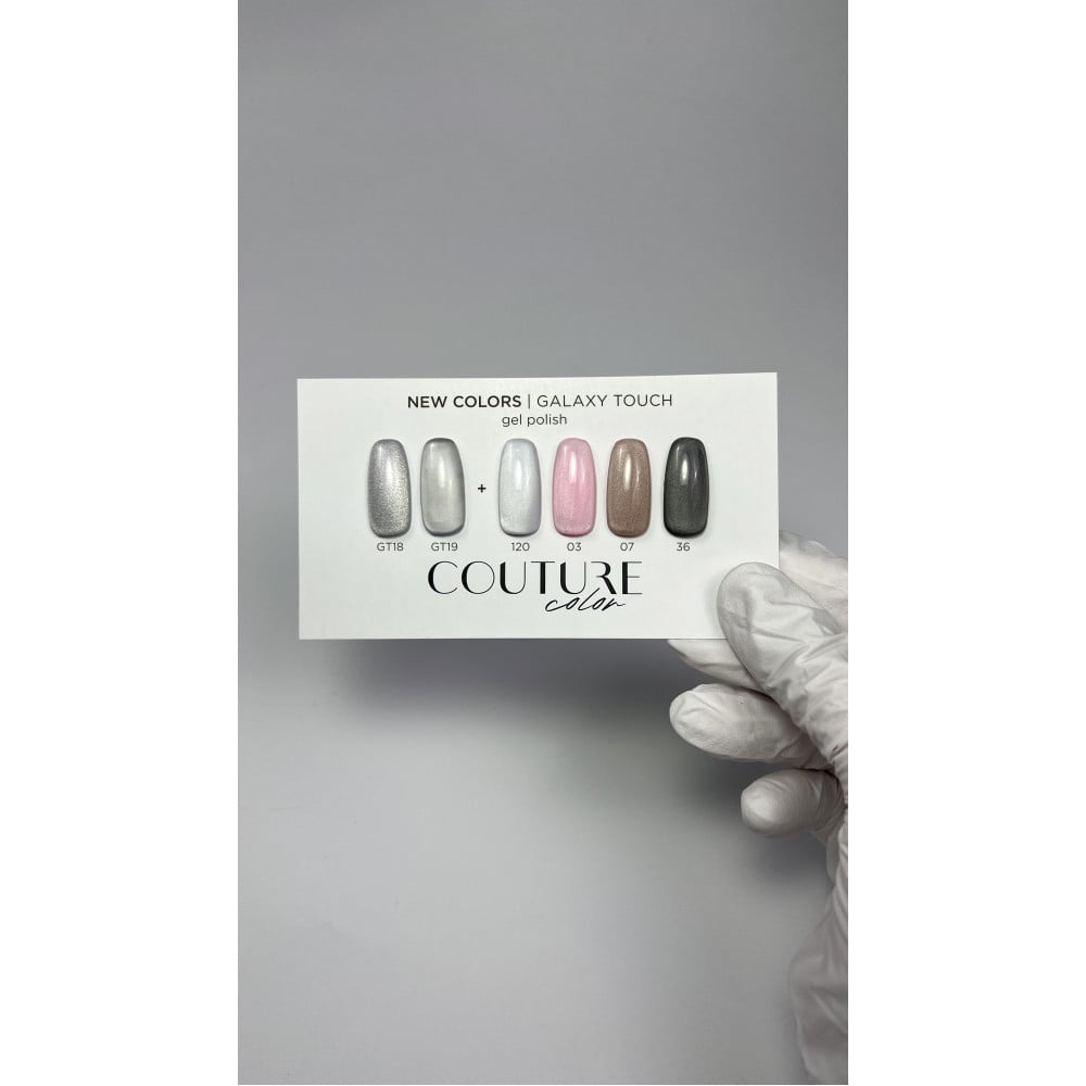 Гель-лак Couture Color Galaxy Touch Cat Eye GT 19 прозрачный с жемчужным сиянием 9 мл Гель-лак Couture Color Galaxy Touch Cat Eye GT 19 прозрачный с жемчужным сиянием 9 мл