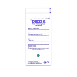 Крафт пакеты Dezik для паровой и воздушной стерилизации с индикатором 4 класса 75х150 мм 100 шт цвет белый