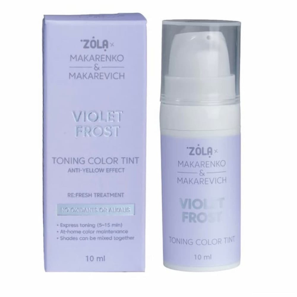 Фарба тонуюча для брів ZOLA x Makarenko x Makarevich Toning Color Tint Violet Frost 10 мл