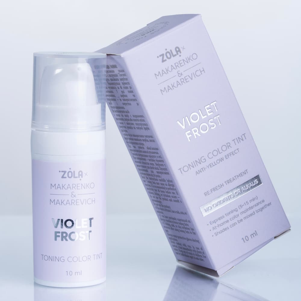 Фарба тонуюча для брів ZOLA x Makarenko x Makarevich Toning Color Tint Violet Frost 10 мл