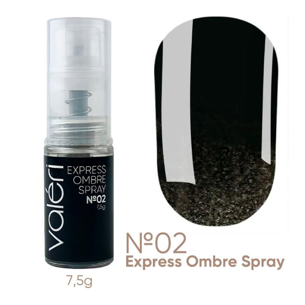 Пудра спрей для дизайну Valeri Express Ombre Spray 002 7.5 г