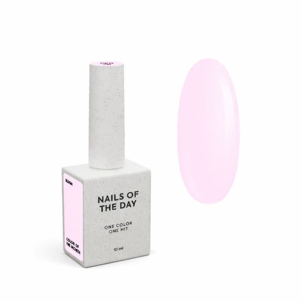 Гель-лак Nails Of The Day Limited Edition Feb 26 Blush пастельно-рожевий 10 мл