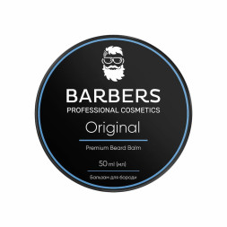 Бальзам для бороди Barbers Professional Original. 50 мл