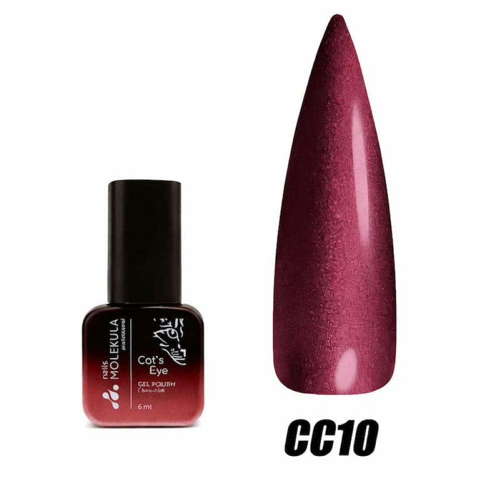 Гель-лак Nails Molekula Ceramic Cats Eye CC10 бордово-винний з шимером 6 мл