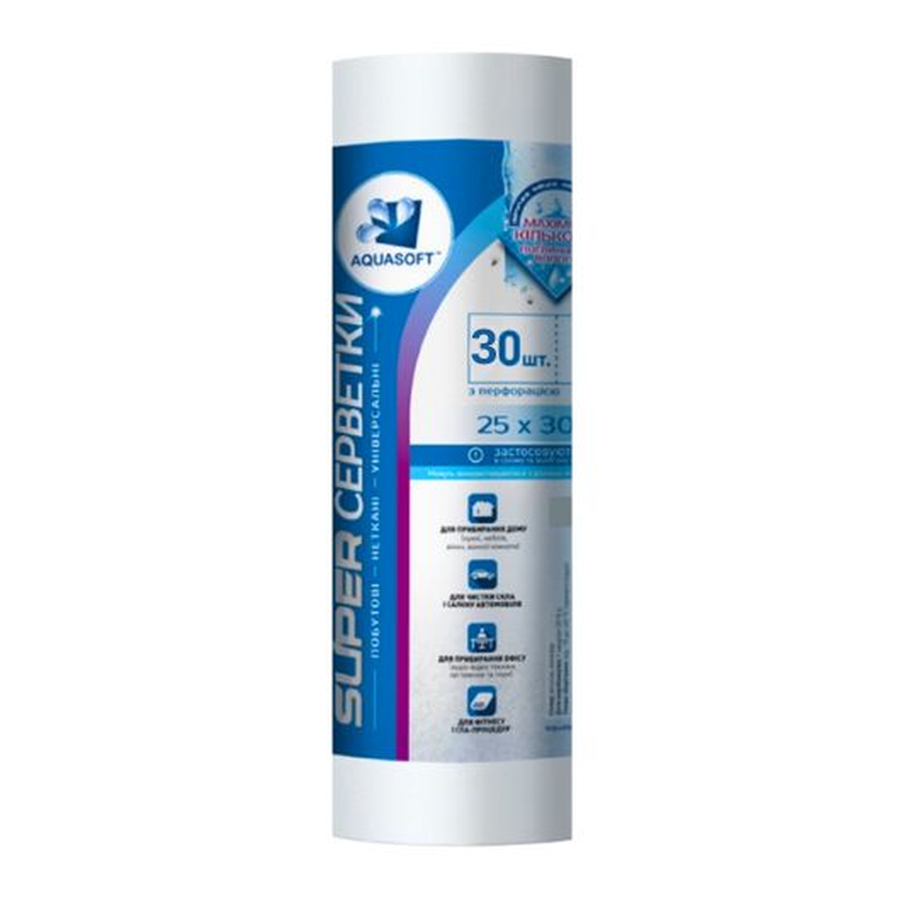 Серветки Aquasoft 25х30 см гладкі 30 шт