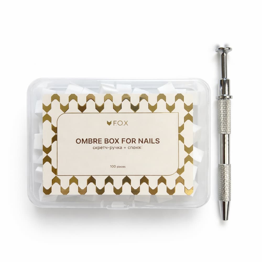 Скретч-ручка для манікюру F.O.X Ombre Box For Nails з набором губок