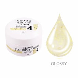 Гель строительный Crooz Flourish Crush Builder Gel 04 светло-лимонный с желто-белыми вкраплениями 15 мл