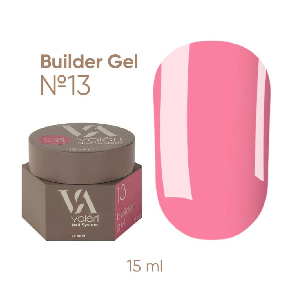 Гель для нарощування Valeri Builder Gel 013 15 мл