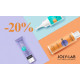 Знижка -20% на товари ТМ Joly:Lab