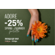 Знижка 25% на колекцію гель-лаків Adore Professional Spring-Summer