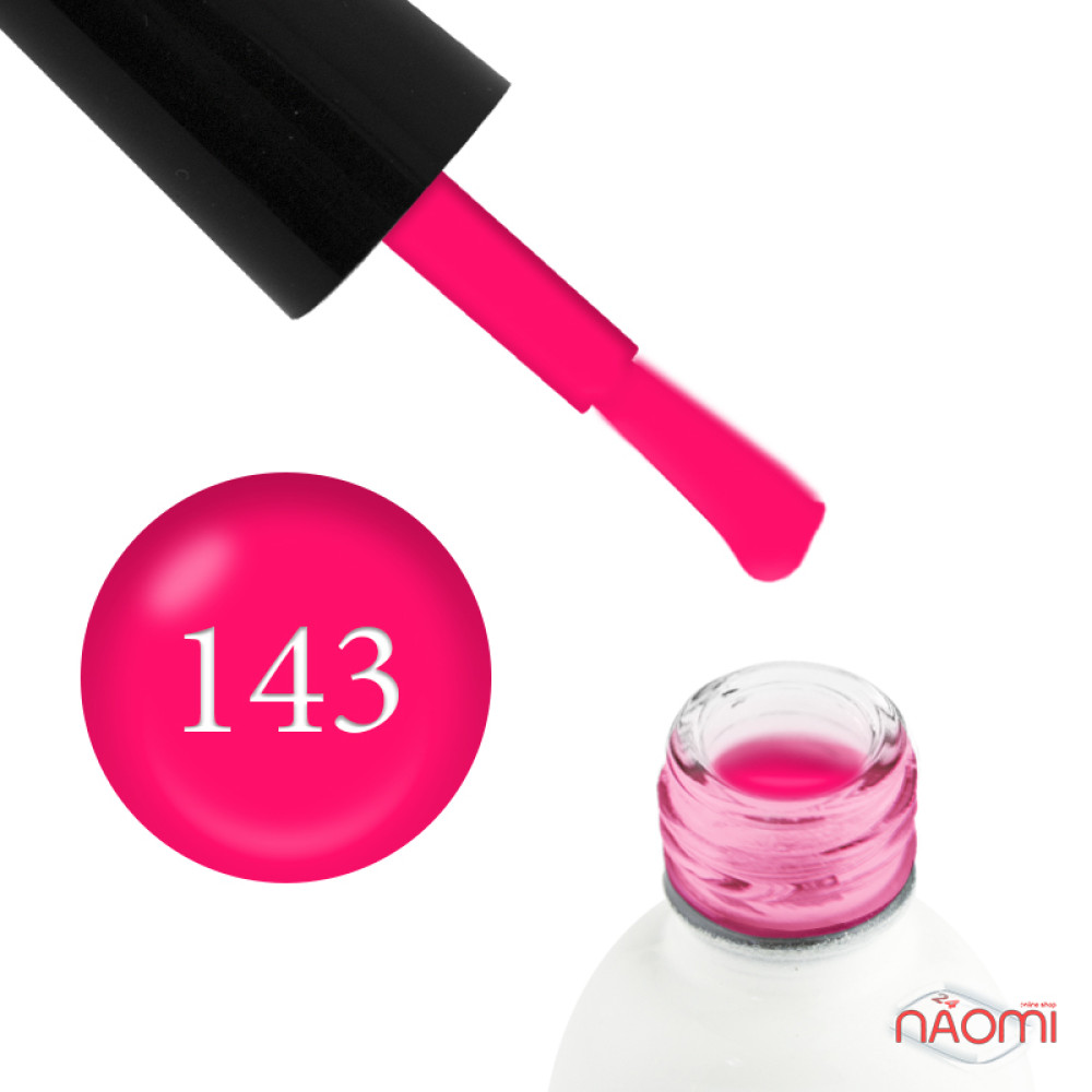 Гель-лак однофазний Koto 143 неоновий рожевий з флуоресцентним ефектом. 5 мл