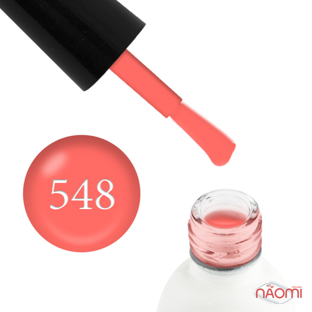 Гель-лак Koto 548 неоновий рожево-персиковий з флуоресцентним ефектом. 5 мл