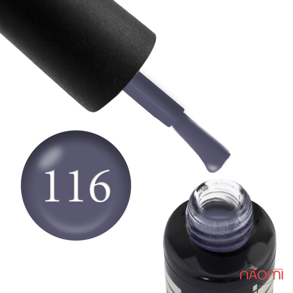 Гель-лак Oxxi Professional 116 бледный серо-фиолетовый, 10 мл