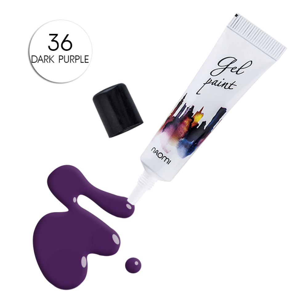 Гель-паста Naomi № 36 Dark Purple темный пурпурный, 10 г