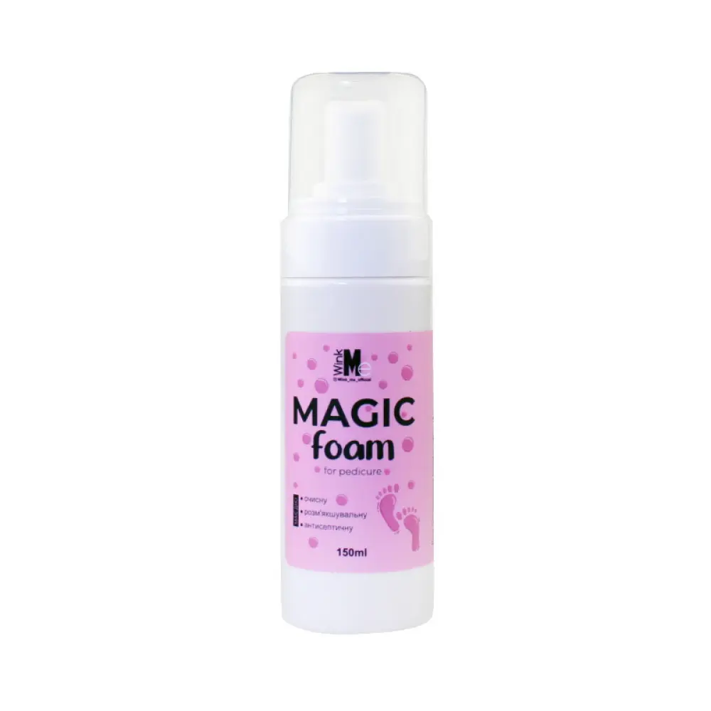 Пенка для педикюра Wink Me Magic Foam For Pedicure. 150 мл купить на ...